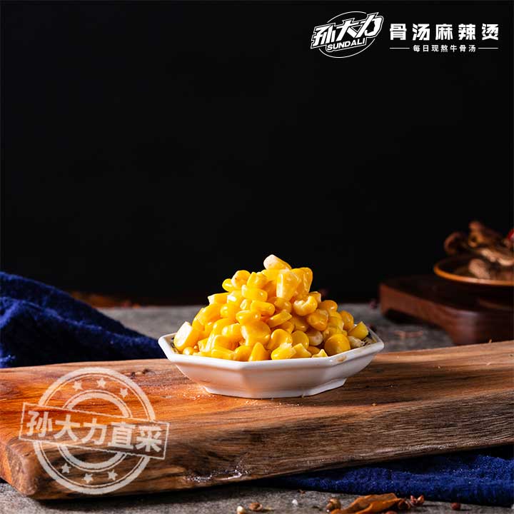 水果甜玉米粒