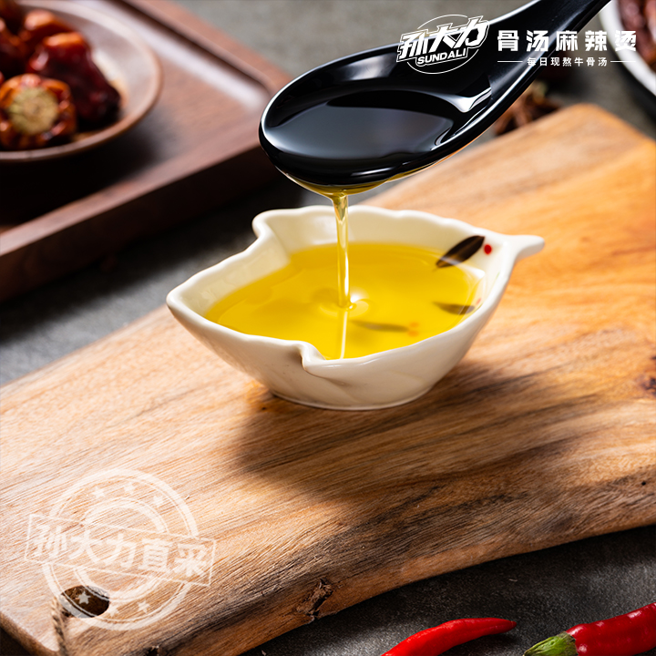 麻椒红油