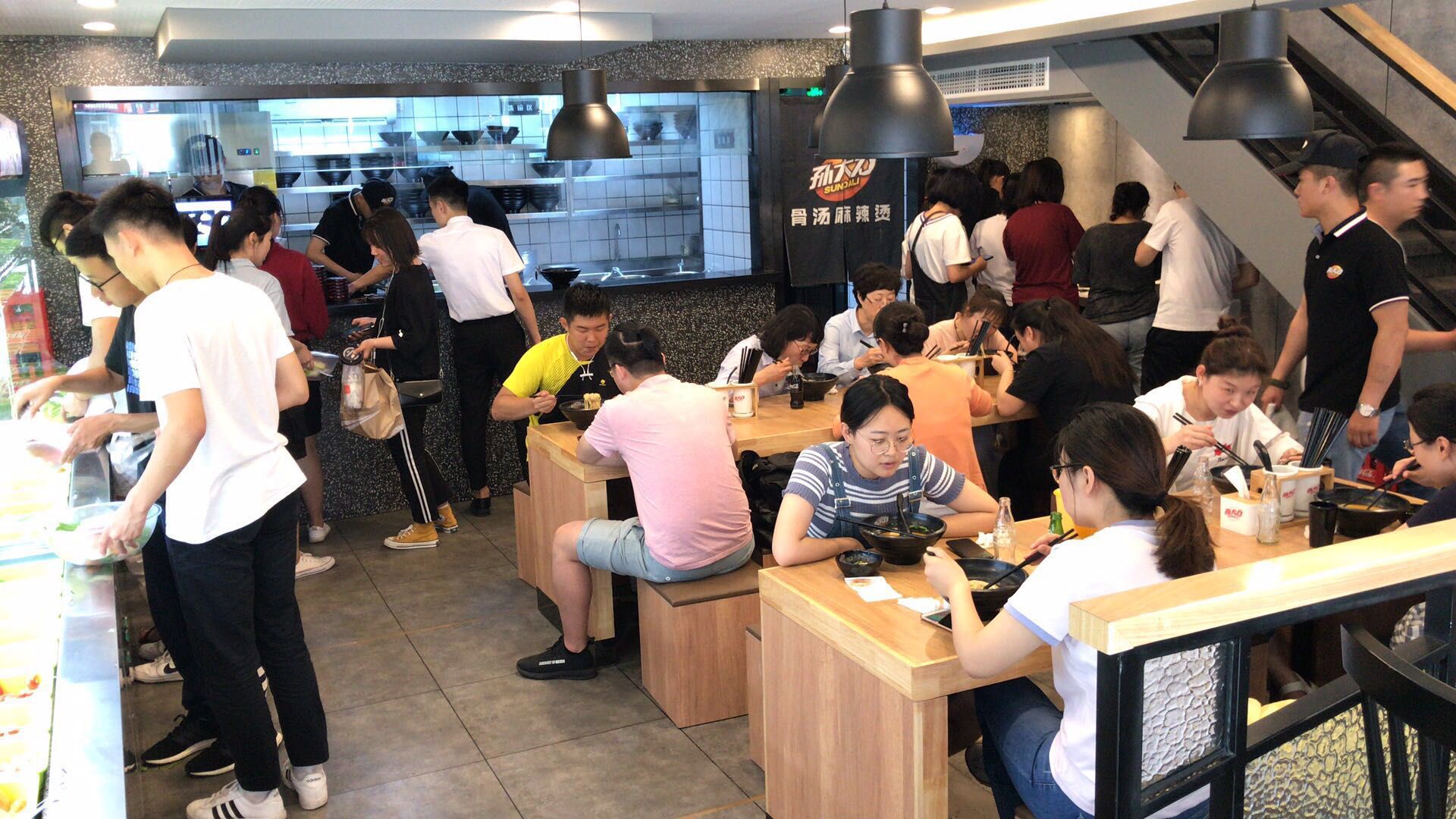 麻辣烫加盟经营图