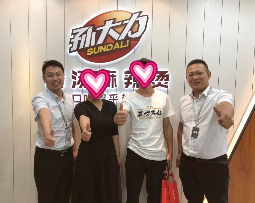 孙大力麻辣烫加盟