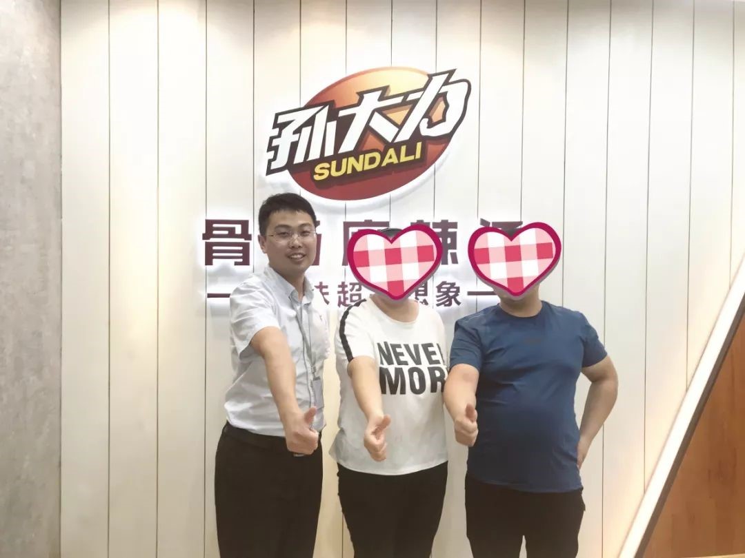 孙大力麻辣烫加盟