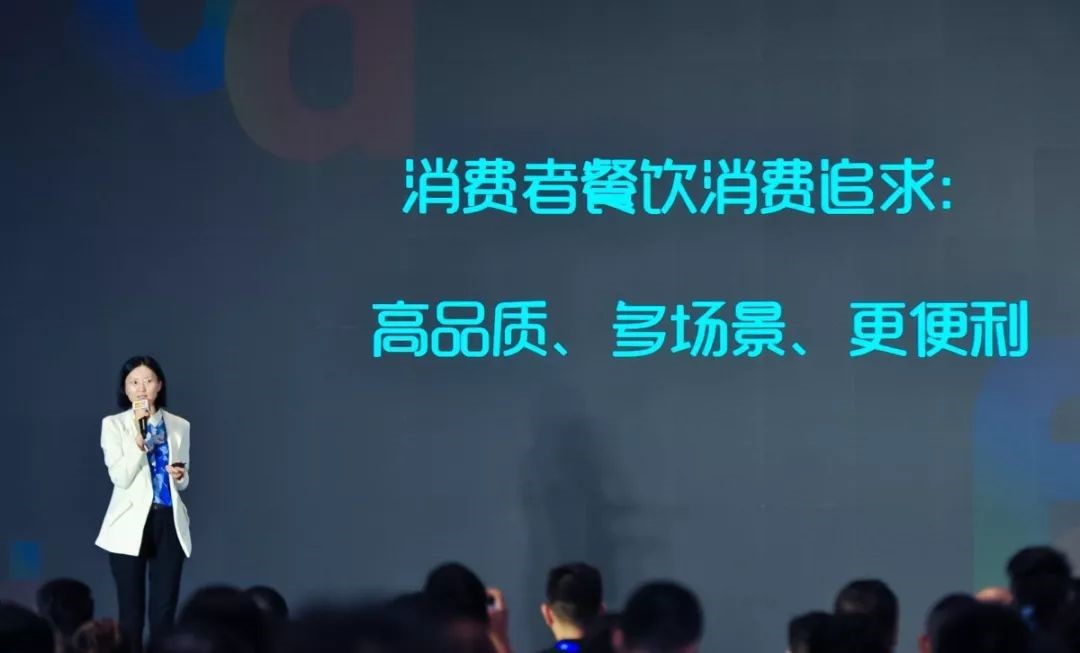 孙大力麻辣烫加盟参加美团会议现场