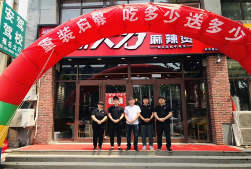 <b>店铺转让套路深，接手之前先看清</b>